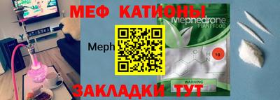 кокаин премиум Краснокаменск