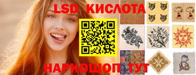 кокаин премиум Краснокаменск