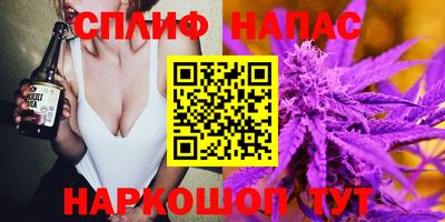 мяу мяу мука Краснодар