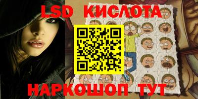 мяу мяу мука Краснодар