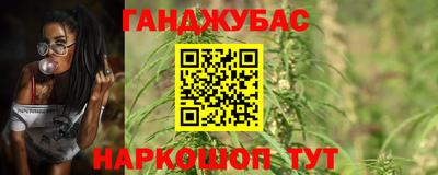 кокаин премиум Краснокаменск