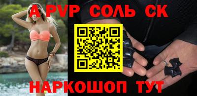 мяу мяу мука Краснодар