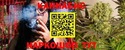 кокаин премиум Краснокаменск