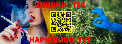 мяу мяу мука Краснодар