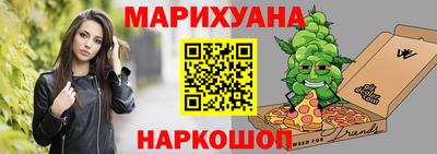 кокаин премиум Краснокаменск