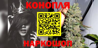 мяу мяу мука Краснодар