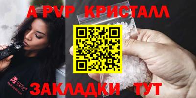 кокаин премиум Краснокаменск