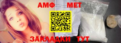 шишки Краснознаменск