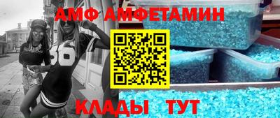 кокаин премиум Краснокаменск