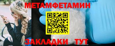 круглые Назарово