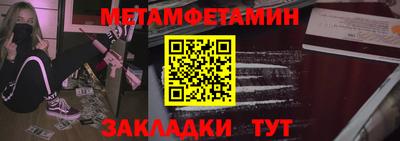 кокаин премиум Краснокаменск