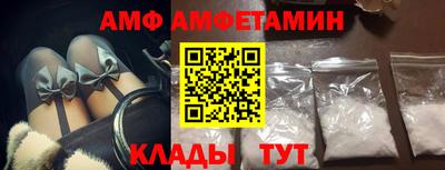 трава Набережные Челны