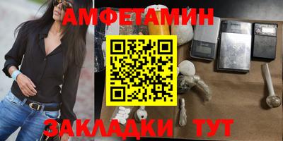 кокаин премиум Краснокаменск