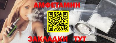 мяу мяу мука Краснодар