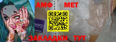 кокаин премиум Краснокаменск