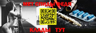 мяу мяу мука Краснодар
