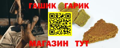 кокаин премиум Краснокаменск
