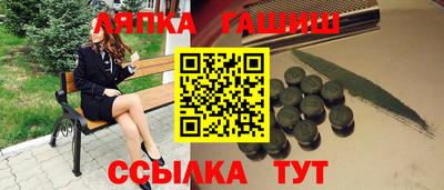 кокаин премиум Краснокаменск