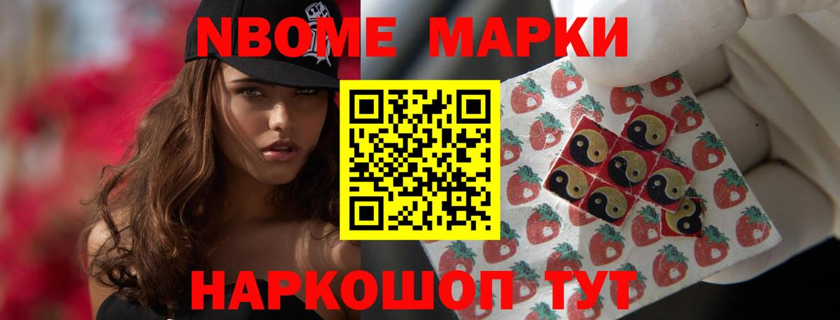 ЛСД экстази кислота  Лсд 25 экстази кислота  Звенигород  Вход с VPN 